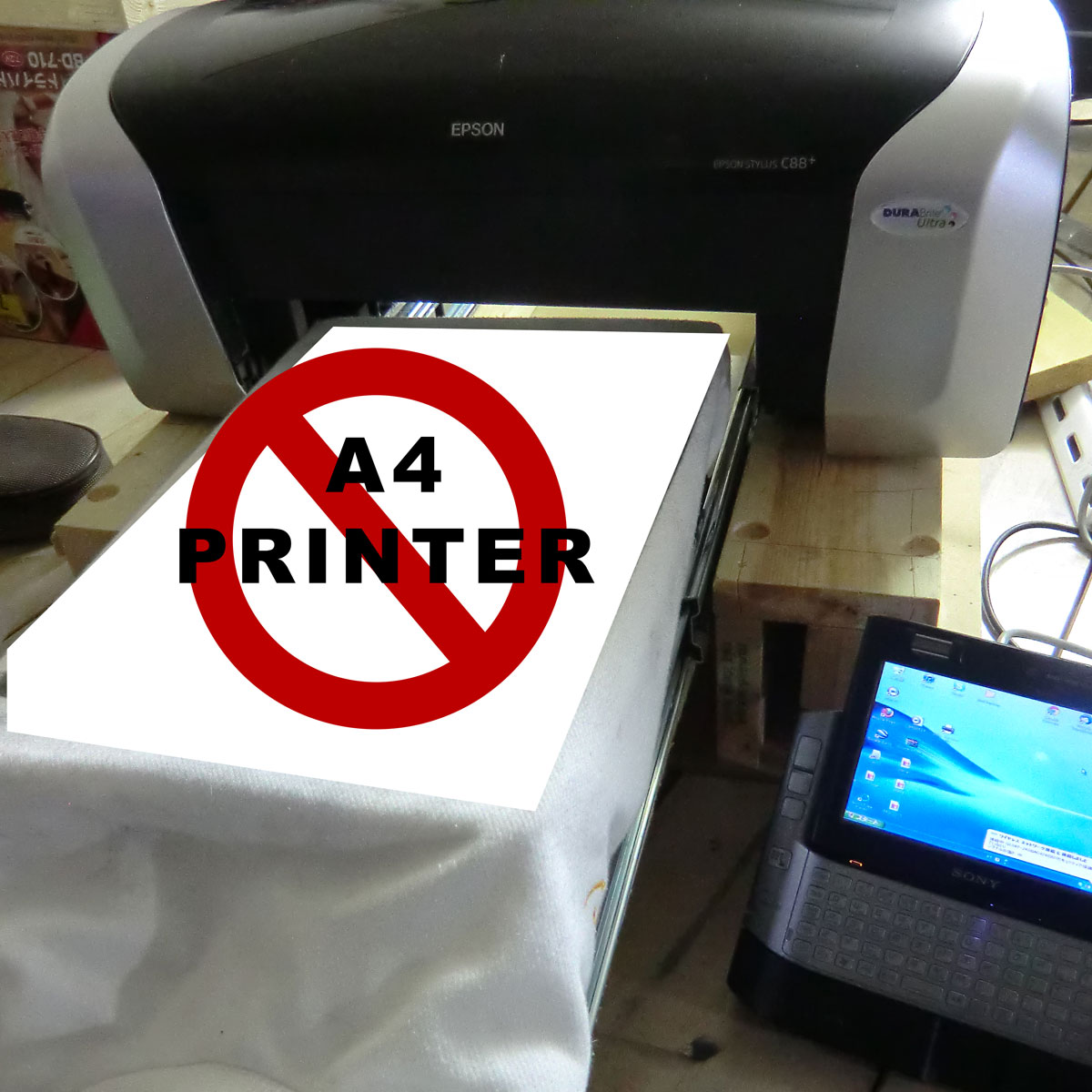 Why You Shouldn’t use an A4 Printer for DTG